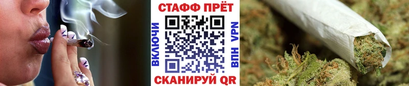 Купить закладку ГАШИШ COCAIN Меф Alpha PVP Канабис Дегтярск