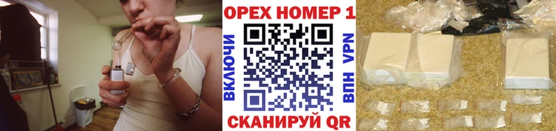 Купить закладки  Дегтярск  Кокаин 98% 