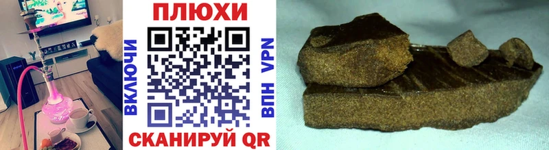 ГАШ 40% ТГК  Купить где  Дегтярск 
