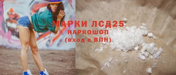 СК Козловка