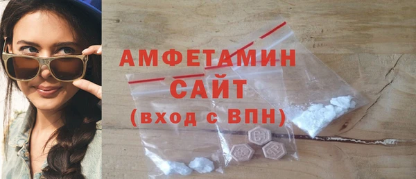 крисы Кодинск