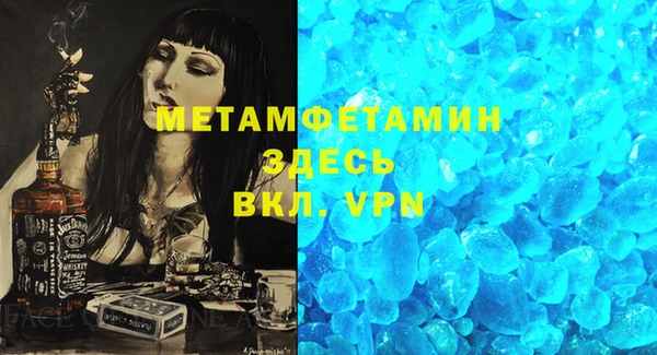СК Козловка