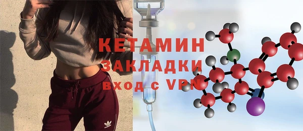 крисы Кодинск