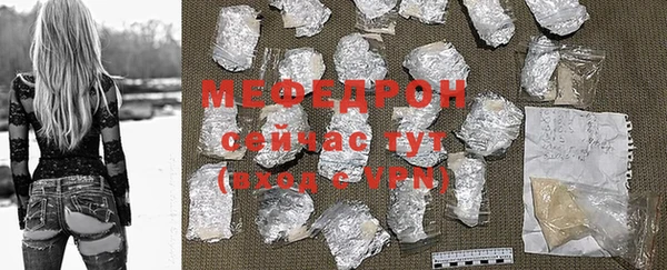 крисы Кодинск