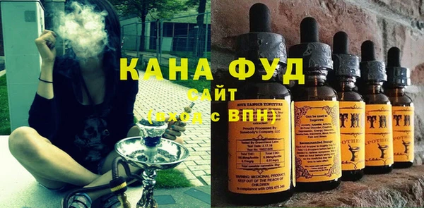 хмурый Новосибирск