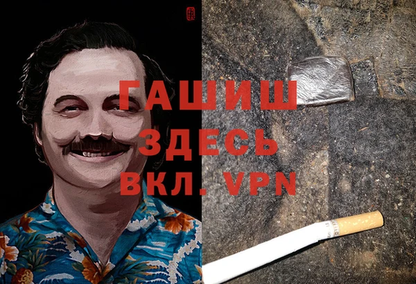 СК Козловка