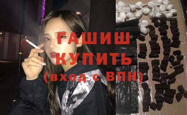 крисы Кодинск