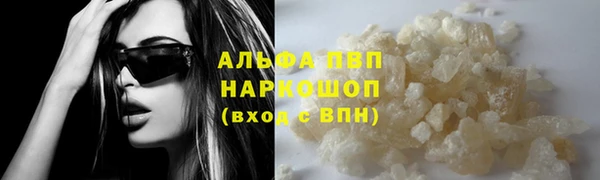 a pvp Козельск