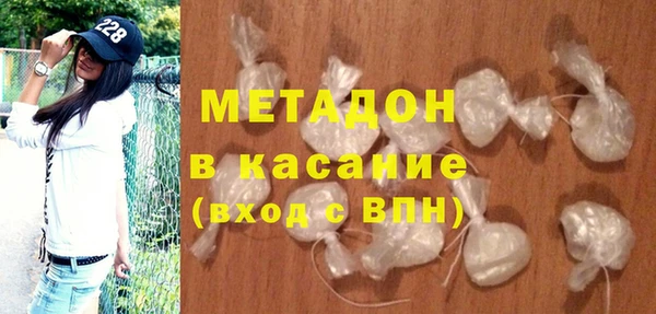 крисы Кодинск