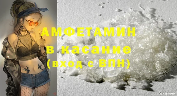 крисы Кодинск