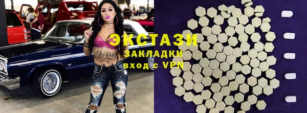 СК Козловка
