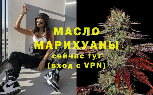 крисы Кодинск