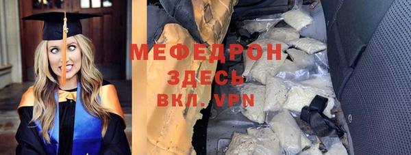 крисы Кодинск