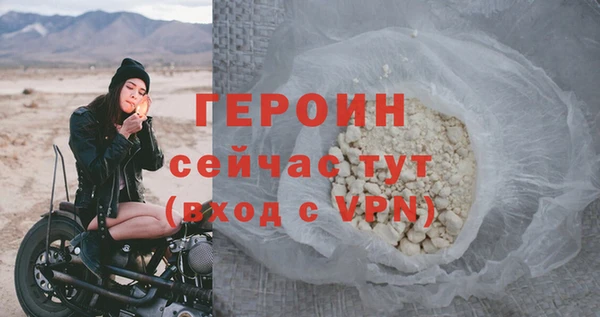 крисы Кодинск