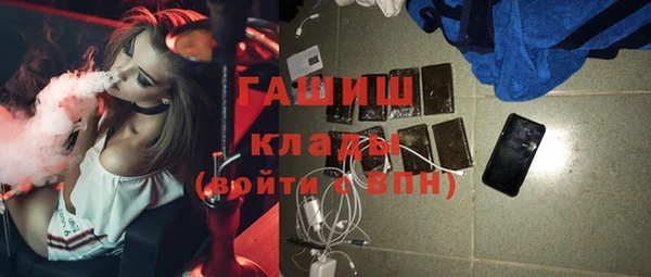 СК Козловка