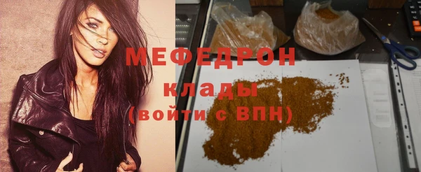 СК Козловка