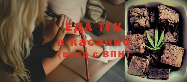 крисы Кодинск