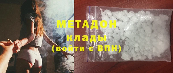 СК Козловка